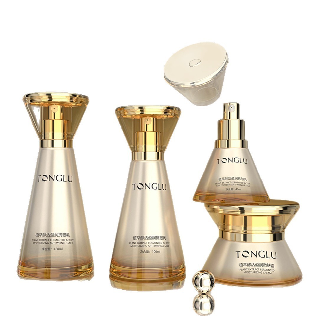 化妆品玻璃瓶包材120ml渐变套装瓶按压精油瓶锥形膏霜瓶图3