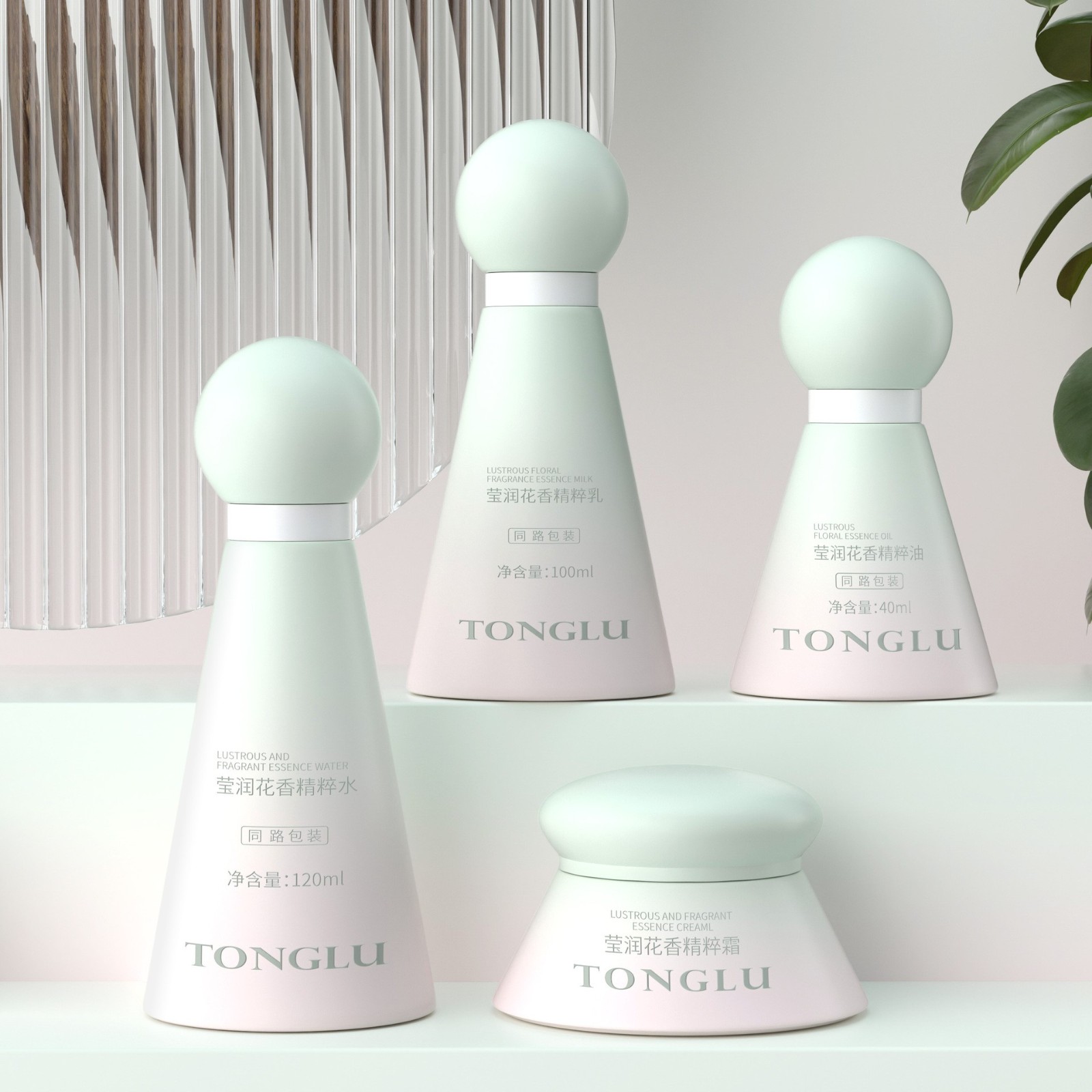 新款化妆品玻璃瓶套装包材120ml乳液精华玻璃瓶50g膏霜瓶厂家图2