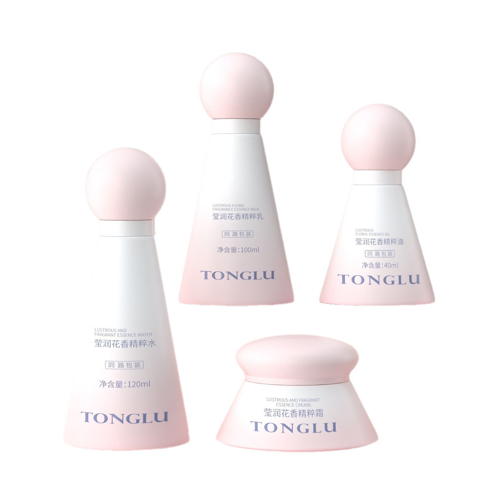 新款化妆品玻璃瓶套装包材120ml乳液精华玻璃瓶50g膏霜瓶厂家图3