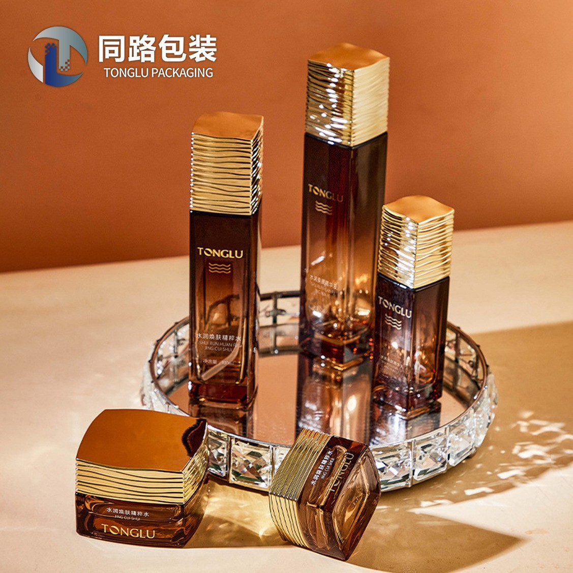 化妆品玻璃套装包材120ml乳液精油分装瓶分装喷雾瓶50g膏霜瓶