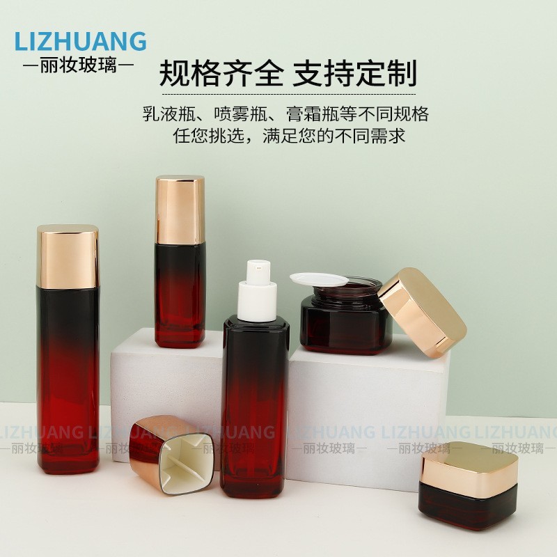 工厂乳液瓶按压喷头便携化妆品玻璃瓶乳液瓶香水分装瓶玻璃膏霜瓶