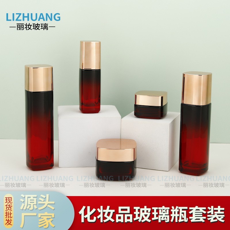 工厂乳液瓶按压喷头便携化妆品玻璃瓶乳液瓶香水分装瓶玻璃膏霜瓶图5