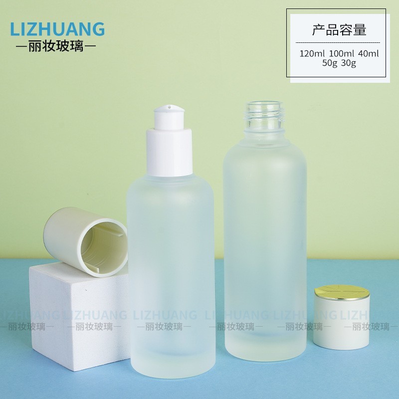 化妆品瓶子30g膏霜瓶精华液乳液爽分装 瓶滴管瓶亚克力瓶茶色精油图3
