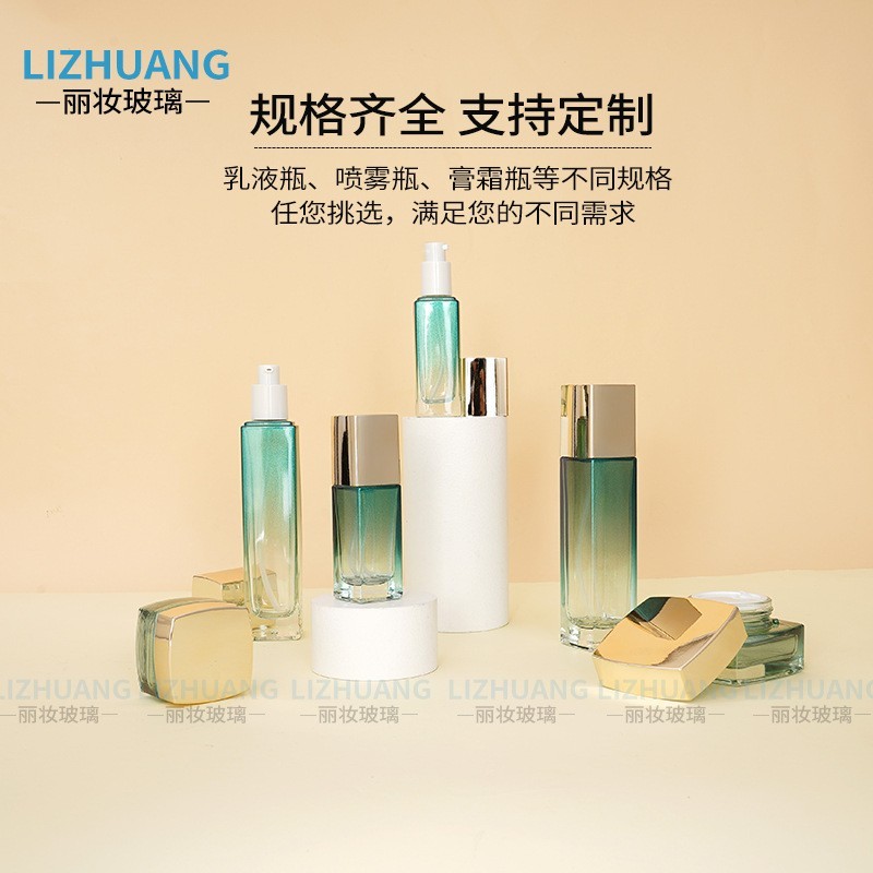 喷雾玻璃分装瓶精华液膏霜瓶粉底液乳液空瓶化妆品套装瓶图2