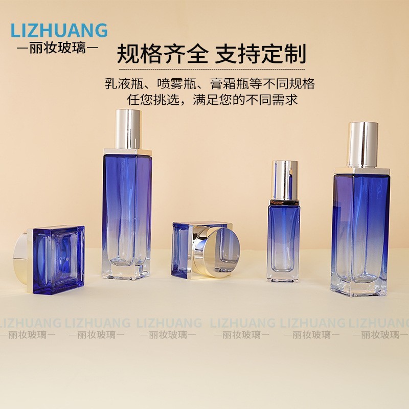 化妆品套装玻璃瓶按压式精华瓶面霜膏霜瓶乳液香水分装瓶图3