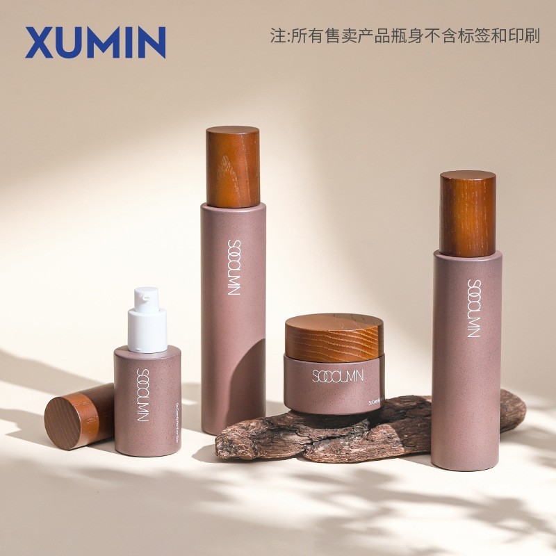 定制新工艺仿石玻璃套装瓶50g酒红色膏霜瓶 30ml木纹盖直身乳液瓶