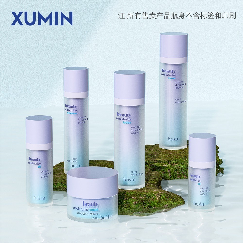 化妆品环保包装 15-100ml真空乳液瓶可替换内胆30g膏霜分装瓶定制