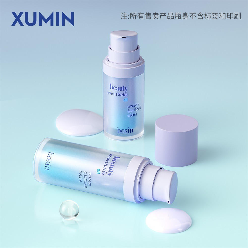 化妆品环保包装 15-100ml真空乳液瓶可替换内胆30g膏霜分装瓶定制图2