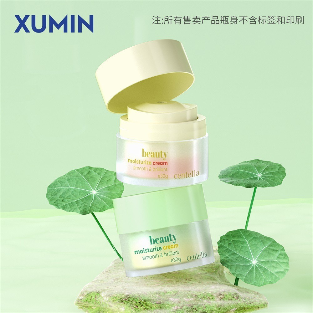 化妆品环保包装 15-100ml真空乳液瓶可替换内胆30g膏霜分装瓶定制图3