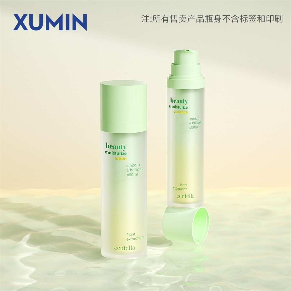 化妆品环保包装 15-100ml真空乳液瓶可替换内胆30g膏霜分装瓶定制图4