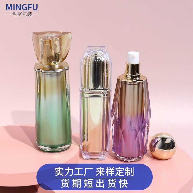工厂定制小金人绿紫金色水乳瓶 喷色双层鸡嘴泵隔离霜美颜霜乳液