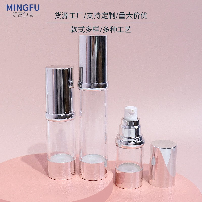 工厂定制20/50ml电镀盖透明瓶身鸭嘴泵护手霜护肤瓶乳液瓶OEM包材图2