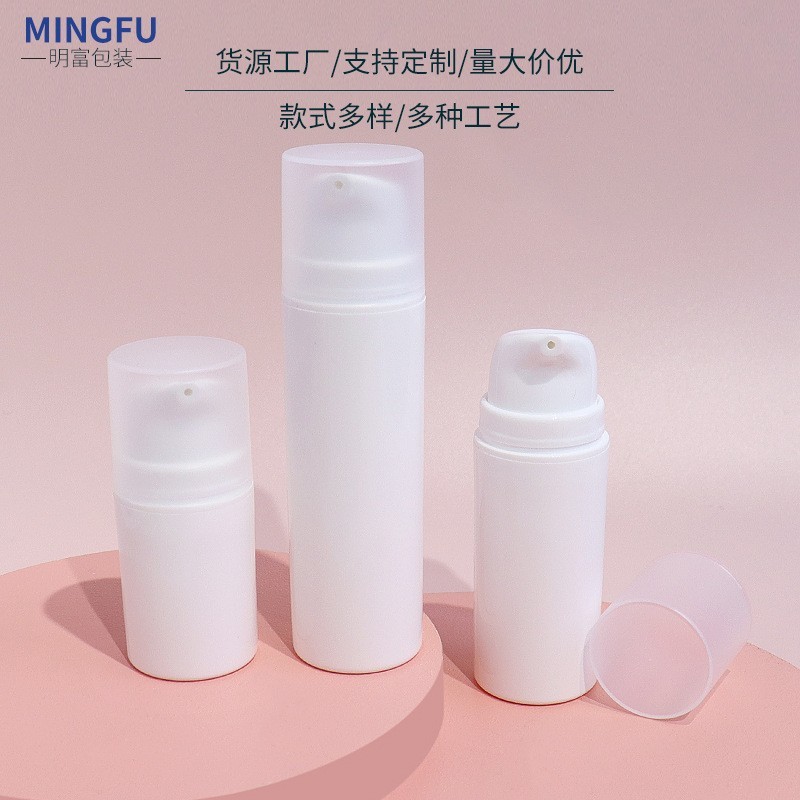 源头工厂定制便携旅游装洗发水沐浴露瓶身体乳瓶按压瓶乳液瓶包材