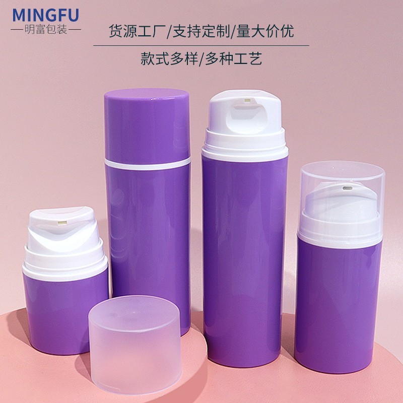 工厂定制PP鸭嘴泵l圆形紫色身体乳手霜面霜乳液瓶膏霜瓶源头包材