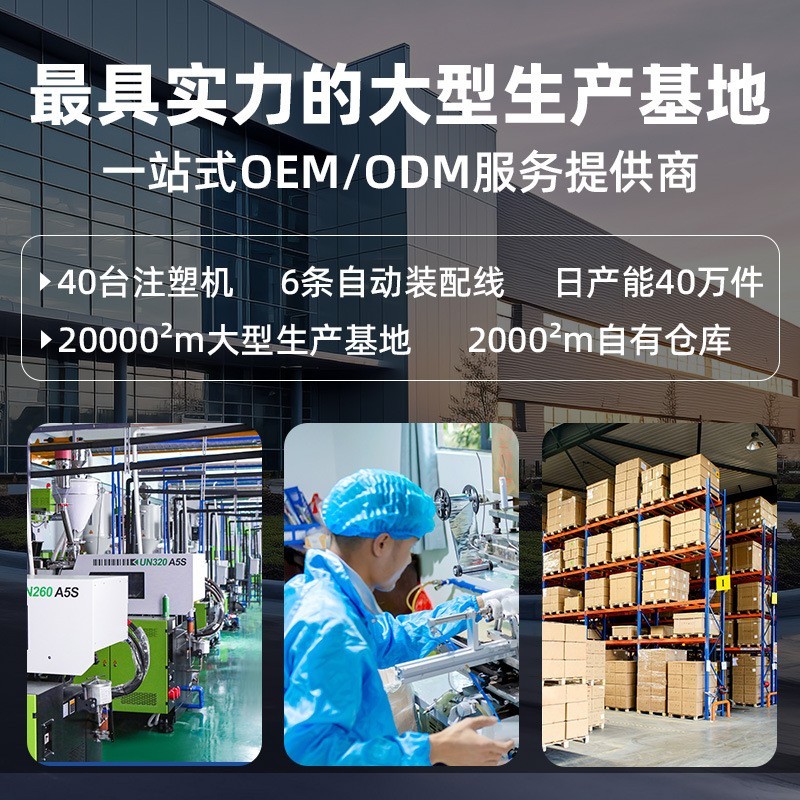 OEM定制50ml防晒霜瓶双层亚克力保湿乳液瓶护肤品补水分装精华瓶图4