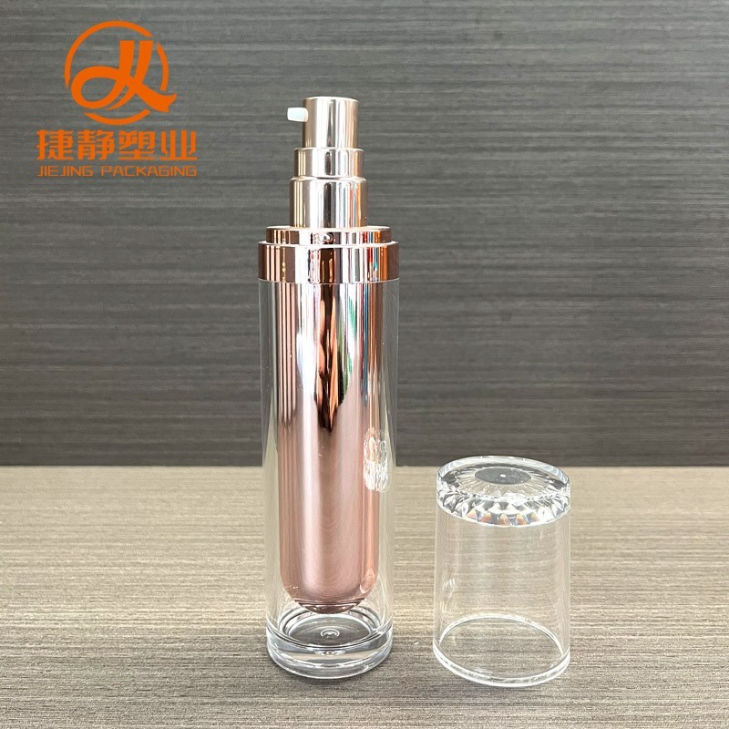 高端亚克力拉丝护肤瓶套装 按压乳液瓶精华瓶化妆品包材分装