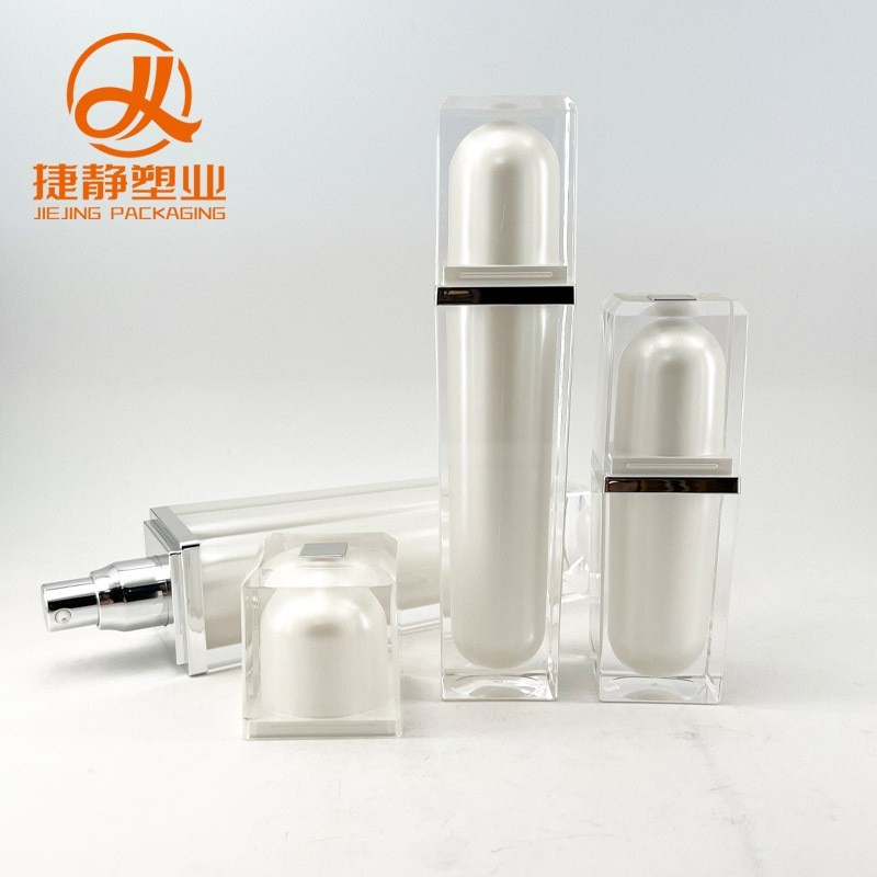 高端亚克力按压式乳液瓶化妆品瓶包材