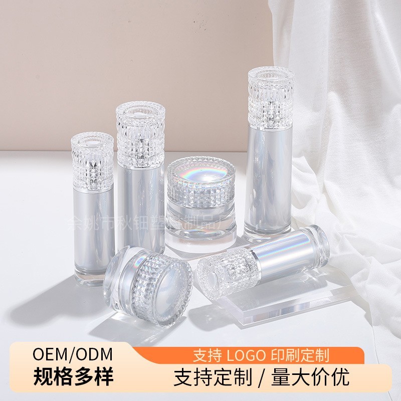 厚底钻石盖乳液瓶 水晶亚克力分装空瓶精华液瓶图3