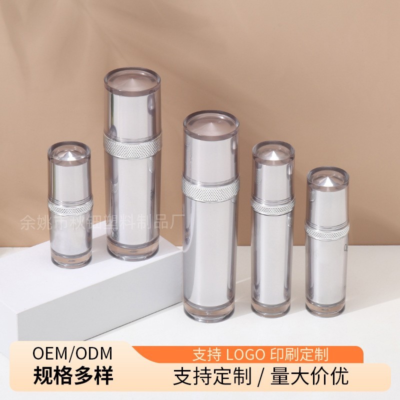 亚克力乳液瓶珠光直圆瓶护肤品套装瓶 分装瓶包装图2