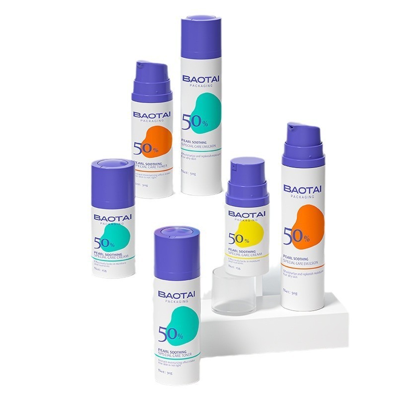 15/30/50ml塑料日用水乳液瓶旅行精华液bb霜卡扣小样瓶套装图2