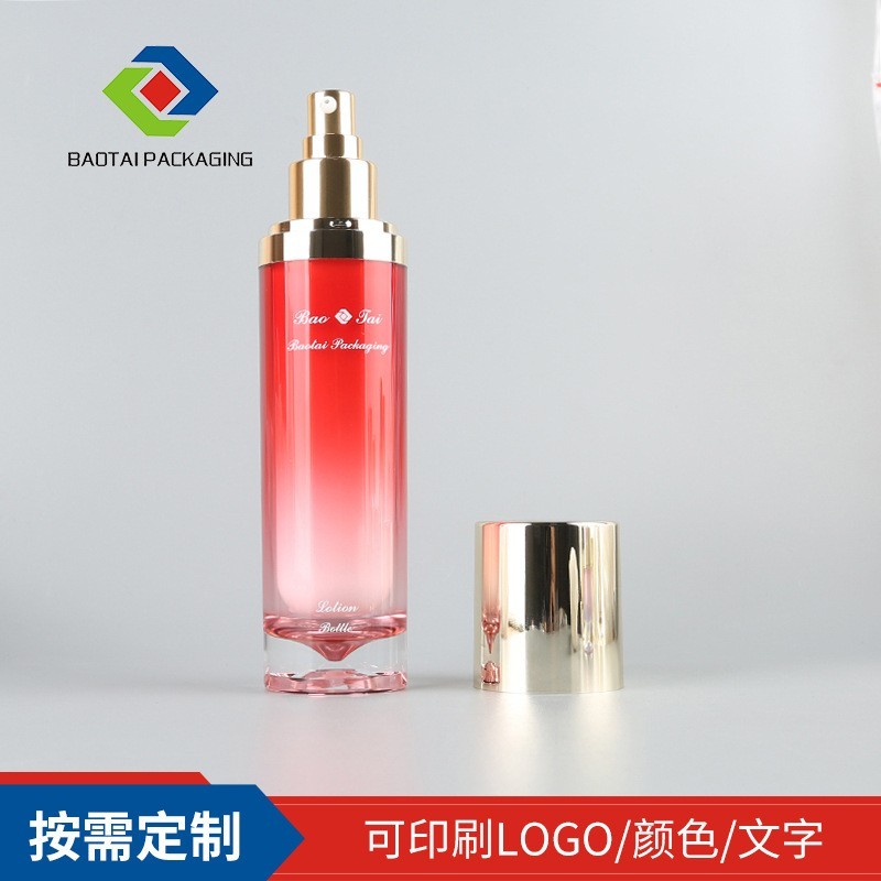 15ml/30ml/50ml/100ml红色亚克力乳液瓶 按压式乳液瓶 精华液瓶图4