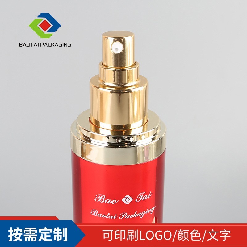 15ml/30ml/50ml/100ml红色亚克力乳液瓶 按压式乳液瓶 精华液瓶图2