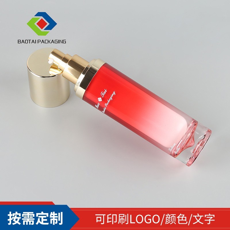 15ml/30ml/50ml/100ml红色亚克力乳液瓶 按压式乳液瓶 精华液瓶图3