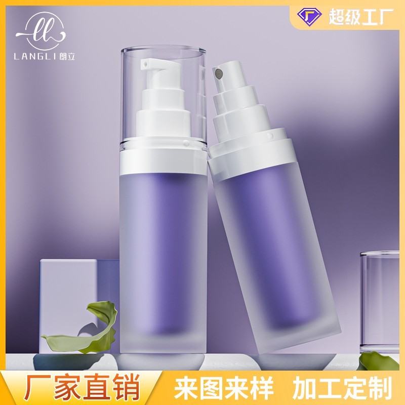 30ml乳液瓶按压式旅行分装瓶30毫升紫色内胆喷雾瓶 粉底液瓶图3