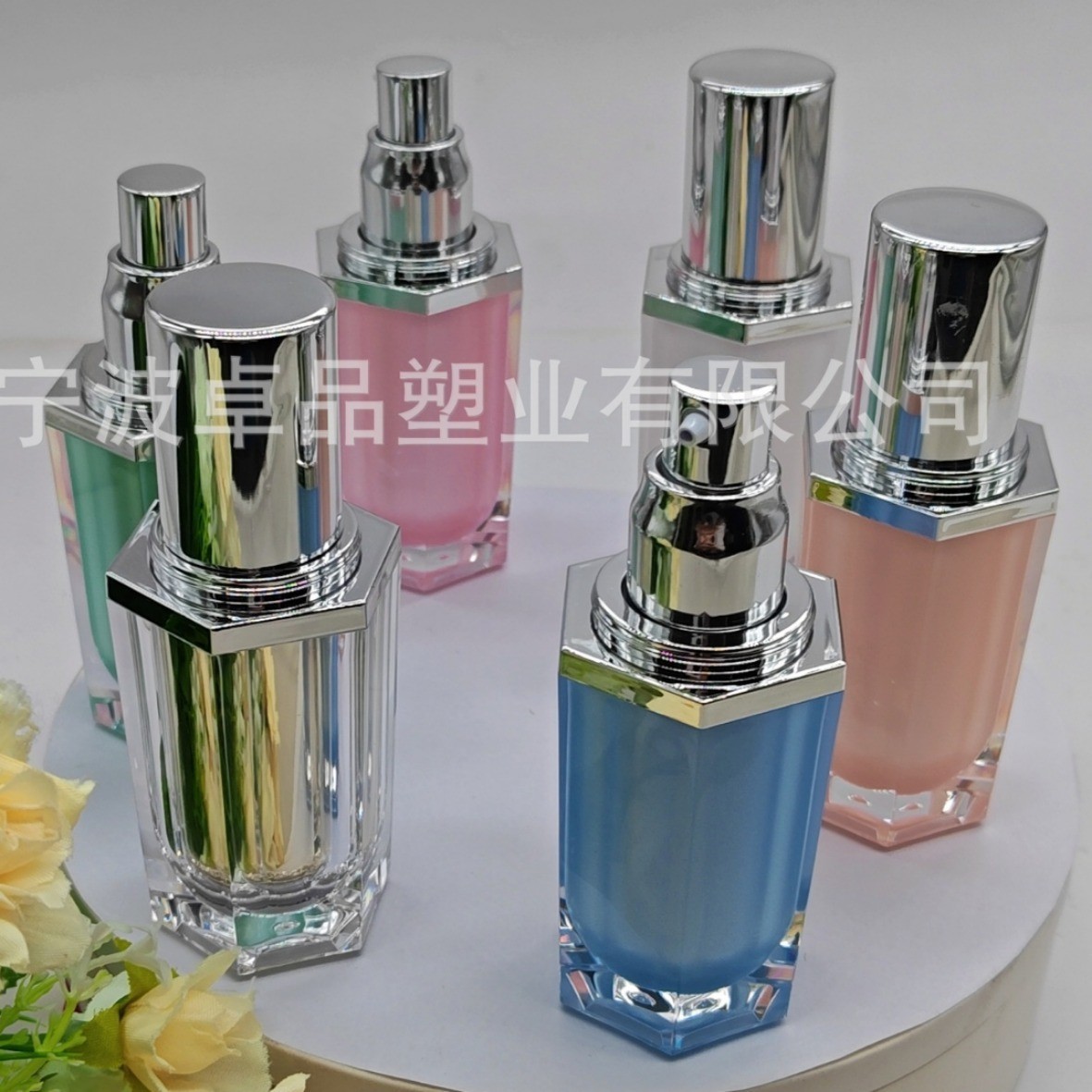 小金瓶分装精华液防嗮霜瓶化妆品包材乳液喷雾瓶