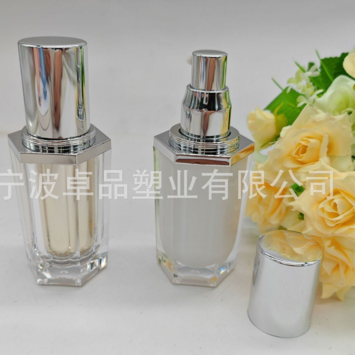 小金瓶分装精华液防嗮霜瓶化妆品包材乳液喷雾瓶图2