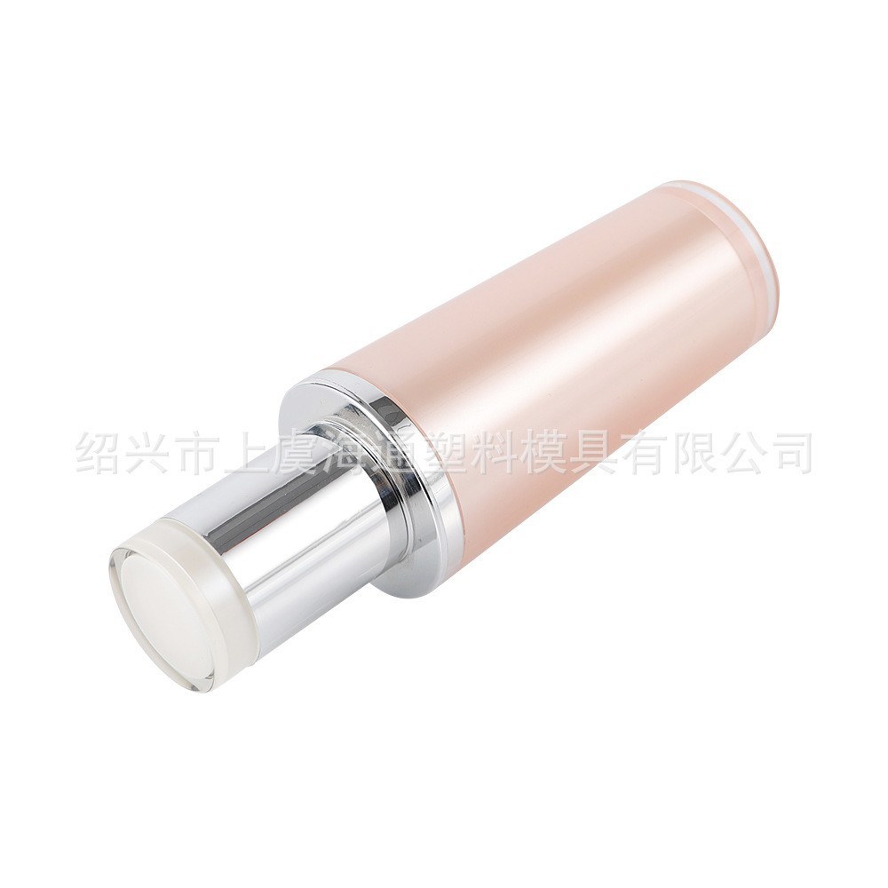 30ml 锥形乳液瓶 电化铝包铝泵套 化妆品包装瓶图4