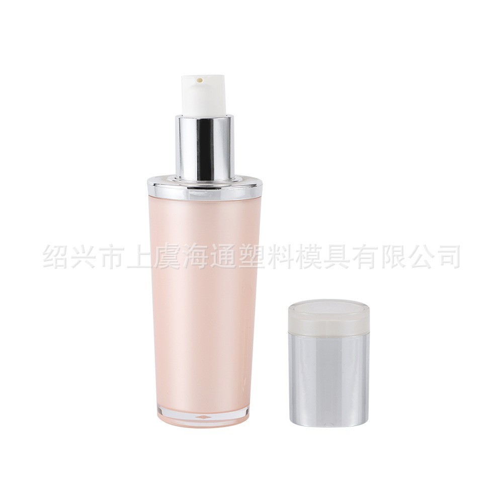 30ml 锥形乳液瓶 电化铝包铝泵套 化妆品包装瓶图2