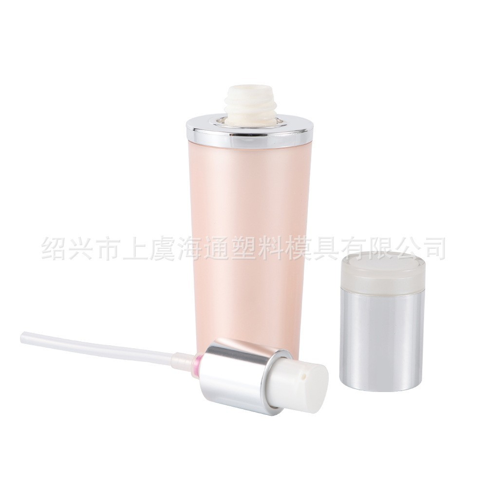 30ml 锥形乳液瓶 电化铝包铝泵套 化妆品包装瓶图5