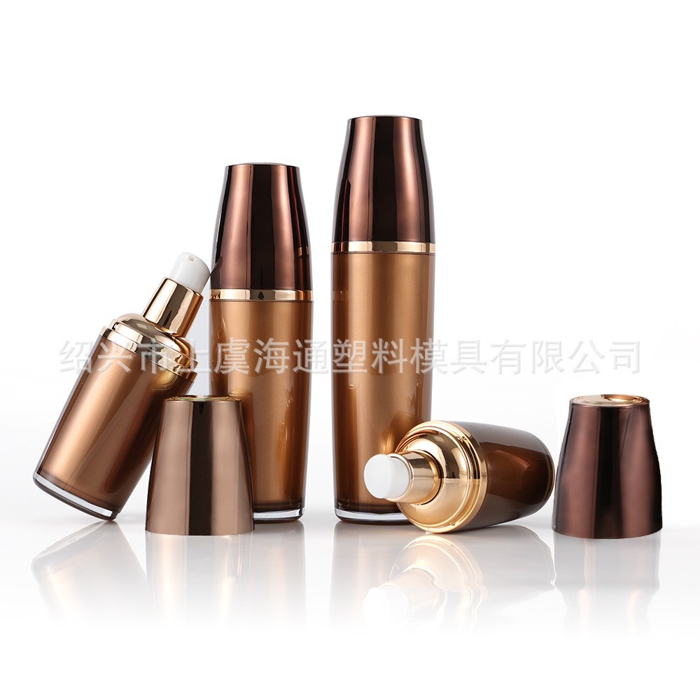 化妆品包装乳液系列化妆100/130ml 亚克力化妆瓶