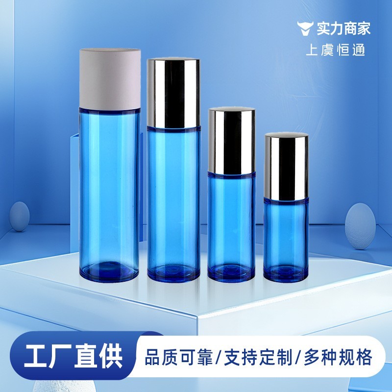 定制亚克力乳液瓶眼霜膏霜瓶面霜分装瓶直角盖圆化妆品瓶子套装