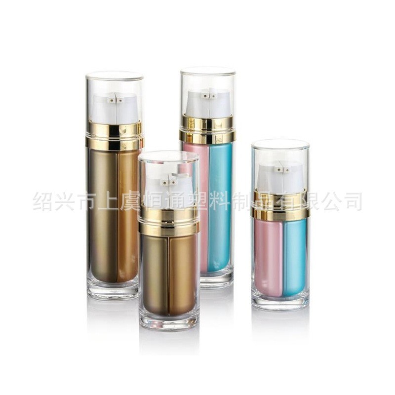 双管乳液系列化妆品塑料瓶 亮金按压式亚克力精华乳液瓶