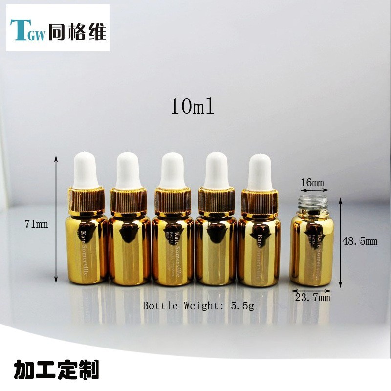 滴管瓶 厂家OEM/ODM 10ML-20ML 镀金滴管瓶 镀金磨砂滴管瓶图3