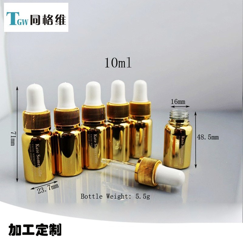 滴管瓶 厂家OEM/ODM 10ML-20ML 镀金滴管瓶 镀金磨砂滴管瓶图5