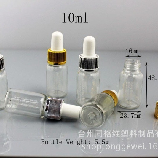 10ml滴管瓶/油墨瓶/印油瓶 实验室用滴管瓶 OEM图3