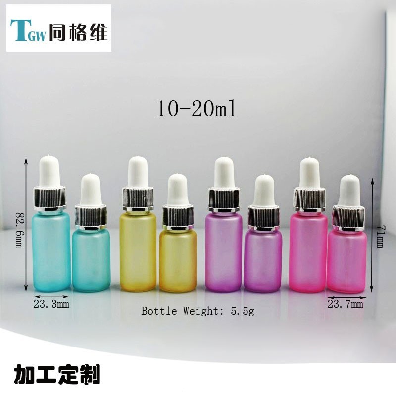 塑料滴管瓶 厂家OEM 10ML-20ML磨砂滴管瓶 彩色pet塑料精油瓶图4