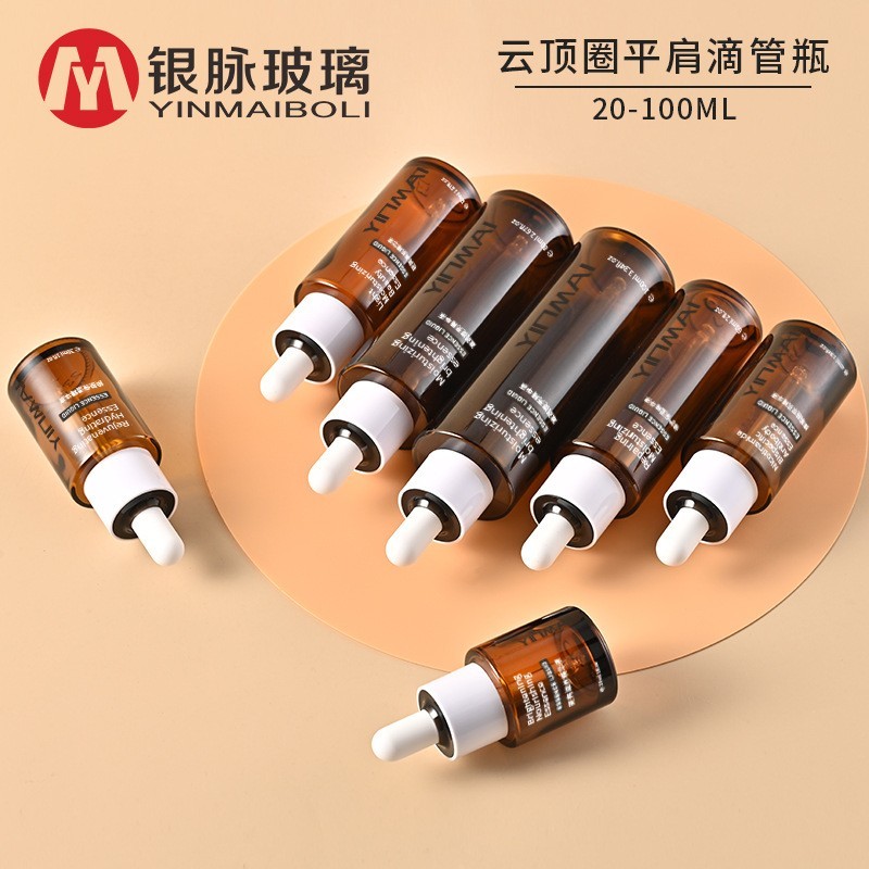 银脉专利20ml-100ml云顶圈平肩滴管瓶 精华原液分装瓶茶色精油瓶