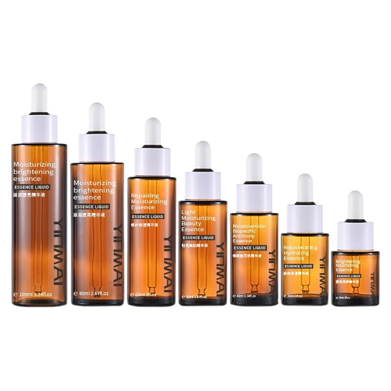 银脉专利20ml-100ml云顶圈平肩滴管瓶 精华原液分装瓶茶色精油瓶图5