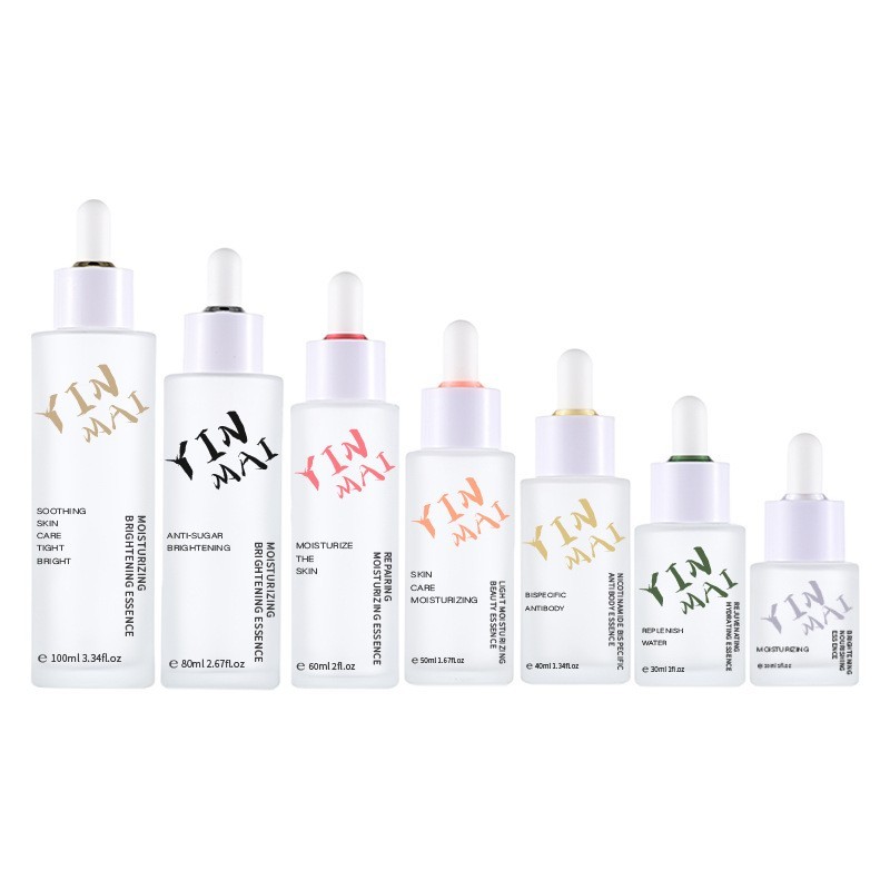 银脉专利20ml-100ml云顶圈平肩滴管瓶 精华原液玻璃瓶分装精油瓶图5