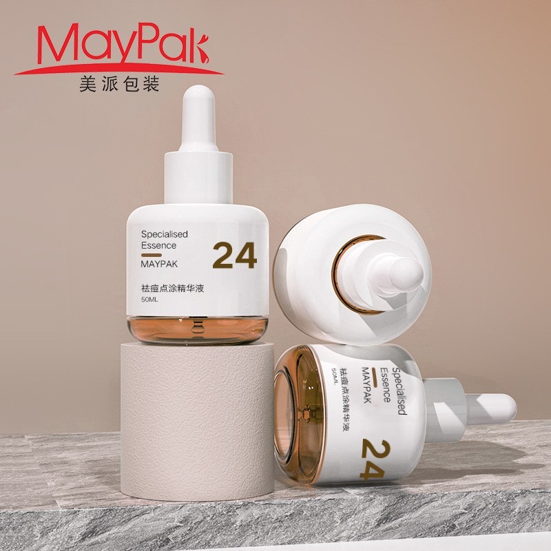 0ml双层厚壁PET圆肩滴管瓶玻璃滴管精油精华液分装瓶图2