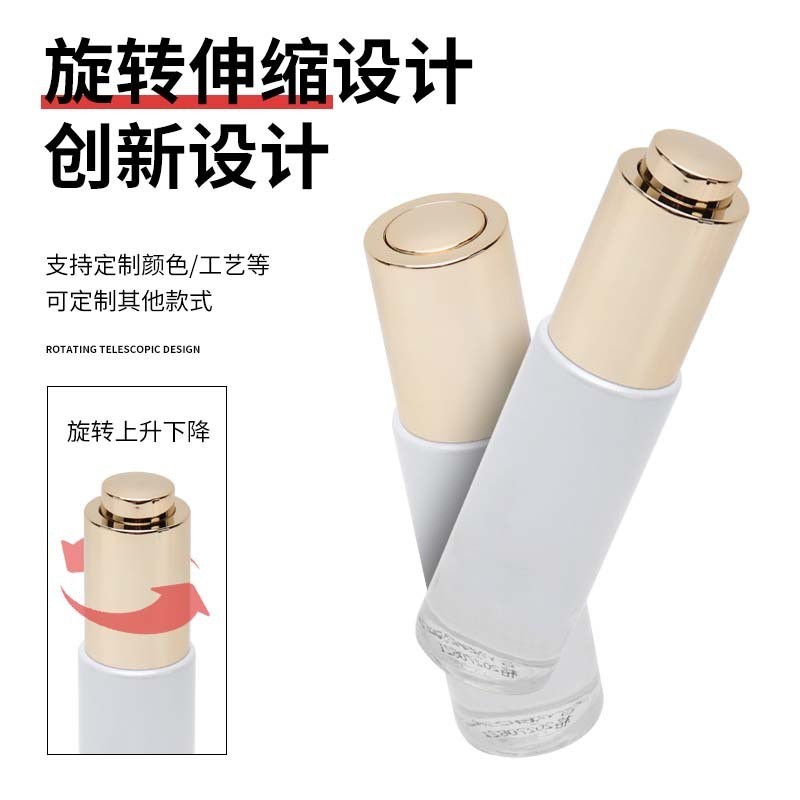 定制18牙旋转滴泵精油分装刻度20牙滴管按压式滴管化妆品包材工厂图5