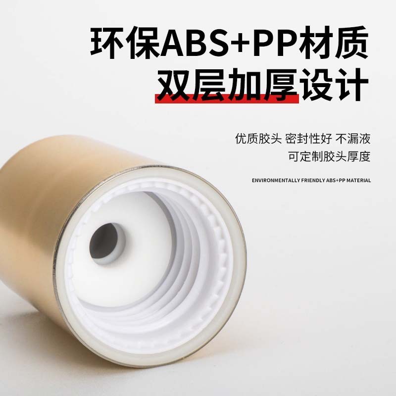 定制18牙精油滴管 美妆日化硅胶胶头精华液滴管20牙按压滴管 工厂图2