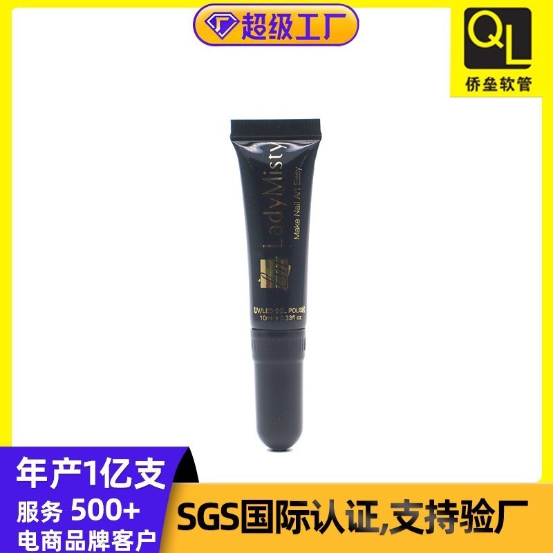 10gPE化妆品软管 尖嘴头BB霜粉底液遮瑕膏包装管护肤品便携式定制图2