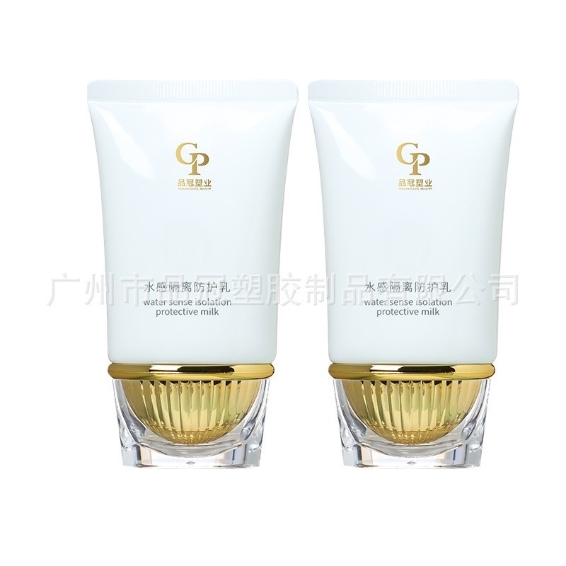 定制椭圆防晒软管 BB防晒隔离乳软管化妆品包材 美妆PE环保管图3