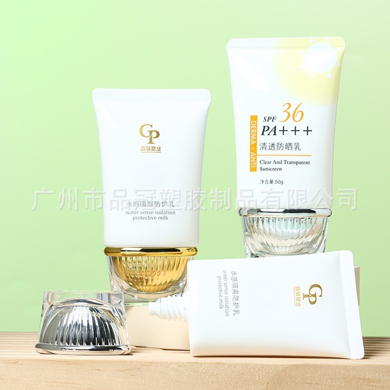 定制椭圆防晒软管 BB防晒隔离乳软管化妆品包材 美妆PE环保管图5