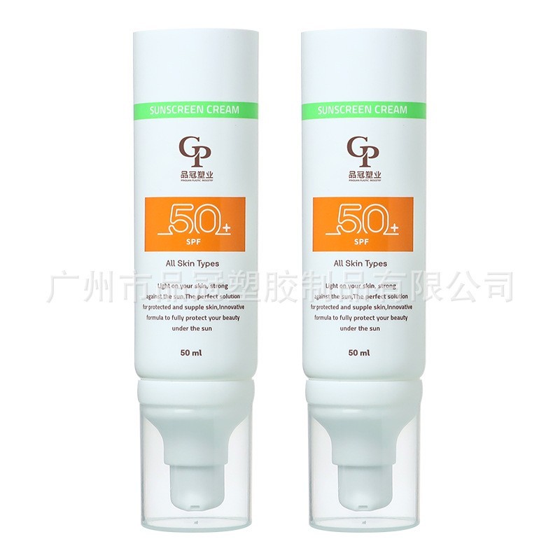 真空泵头粉底液包材50ML乳液泵BB霜防晒霜软管瓶包装按压泵头图2